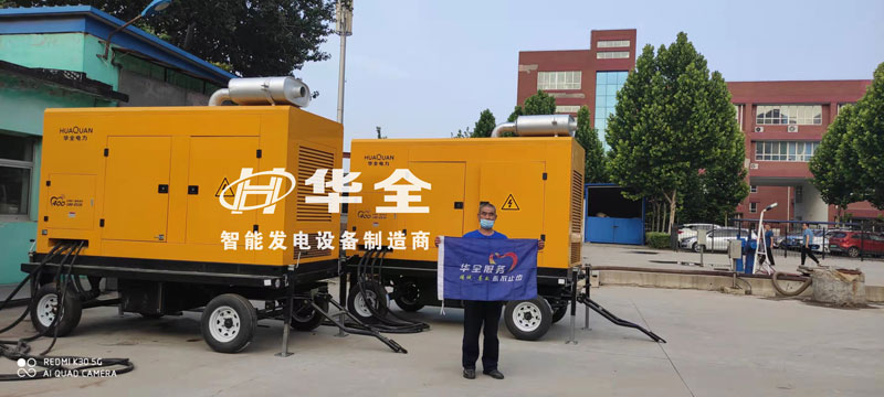 400千瓦靜音移動發(fā)電機組